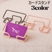 PlusNao（プラスナオ）の寝具・インテリア/収納雑貨