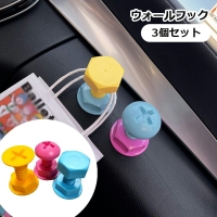 PlusNao（プラスナオ）の寝具・インテリア雑貨/収納雑貨