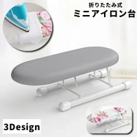 PlusNao(プラスナオ)の生活・季節家電/その他生活・季節家電