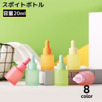 PlusNao（プラスナオ）の寝具・インテリア雑貨/インテリア小物・置物