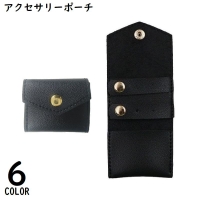 PlusNao（プラスナオ）の寝具・インテリア雑貨/収納雑貨