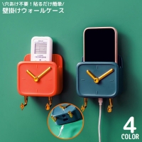 PlusNao（プラスナオ）の寝具・インテリア雑貨/収納雑貨