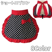 PlusNao（プラスナオ）の食器・キッチン用品/その他食器・キッチン用品