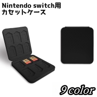 PlusNao（プラスナオ）のファッション雑貨/おもちゃ・フィギュア