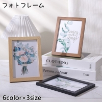 PlusNao（プラスナオ）の寝具・インテリア雑貨/インテリア小物・置物