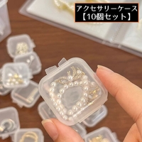 PlusNao（プラスナオ）の寝具・インテリア/収納雑貨