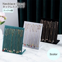 PlusNao（プラスナオ）の寝具・インテリア雑貨/インテリア小物・置物