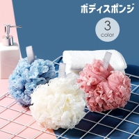 PlusNao（プラスナオ）のバス・トイレ・掃除洗濯/バス用品