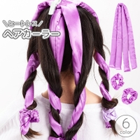 PlusNao（プラスナオ）の美容・健康家電/ヘアアイロン・ドライヤー