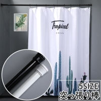 PlusNao（プラスナオ）の寝具・インテリア雑貨/収納雑貨