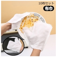 PlusNao（プラスナオ）の食器・キッチン用品/その他食器・キッチン用品