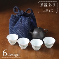 PlusNao | FQ000240647