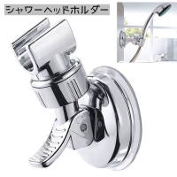 PlusNao（プラスナオ）のバス・トイレ・掃除洗濯/バス用品