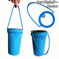 PlusNao（プラスナオ）の食器・キッチン用品/弁当箱・水筒