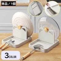 PlusNao(プラスナオ)の食器・キッチン用品/その他食器・キッチン用品
