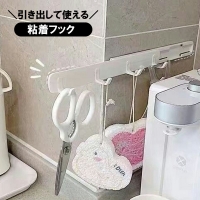 PlusNao（プラスナオ）の寝具・インテリア雑貨/収納雑貨