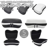 PlusNao（プラスナオ）のファッション雑貨/おもちゃ・フィギュア