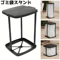 PlusNao（プラスナオ）の食器・キッチン用品/その他食器・キッチン用品