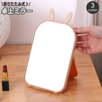 PlusNao（プラスナオ）の寝具・インテリア雑貨/インテリア小物・置物