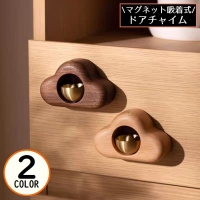 PlusNao（プラスナオ）の寝具・インテリア雑貨/インテリア小物・置物