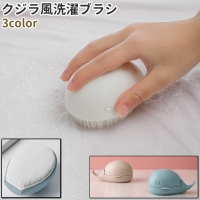 PlusNao | FQ000233729