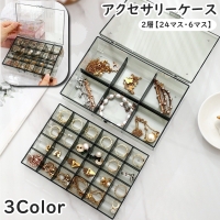 PlusNao(プラスナオ)の寝具・インテリア雑貨/収納雑貨