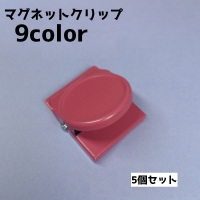 PlusNao | FQ000228698
