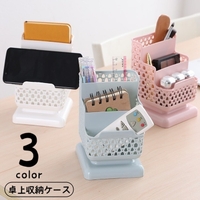 PlusNao（プラスナオ）の寝具・インテリア雑貨/収納雑貨