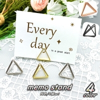 PlusNao（プラスナオ）の寝具・インテリア雑貨/収納雑貨