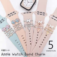 PlusNao（プラスナオ）のアクセサリー/腕時計