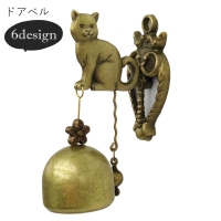 PlusNao（プラスナオ）の寝具・インテリア雑貨/インテリア小物・置物