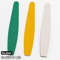 PlusNao（プラスナオ）のネイル・マニキュア/ネイルケア・美容液・クリーム