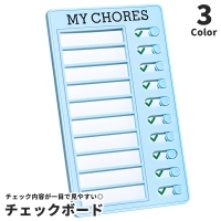 PlusNao（プラスナオ）の文房具/ノート・便箋・付箋