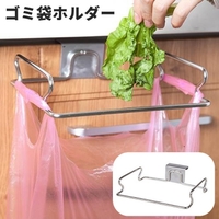 PlusNao（プラスナオ）の食器・キッチン用品/その他食器・キッチン用品