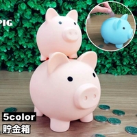 PlusNao（プラスナオ）の寝具・インテリア雑貨/インテリア小物・置物