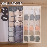 PlusNao（プラスナオ）の寝具・インテリア/収納雑貨