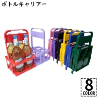 PlusNao（プラスナオ）の食器・キッチン用品/その他食器・キッチン用品