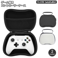 PlusNao（プラスナオ）のファッション雑貨/おもちゃ・フィギュア