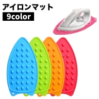 PlusNao（プラスナオ）の生活・季節家電/その他生活・季節家電