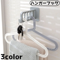 PlusNao | FQ000244930