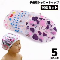 PlusNao（プラスナオ）のバス・トイレ・掃除洗濯/バス用品