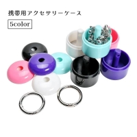 PlusNao（プラスナオ）の寝具・インテリア雑貨/収納雑貨