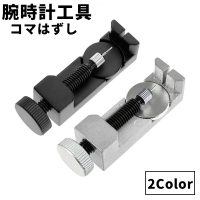 PlusNao | FQ000233734