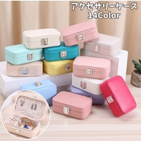 PlusNao（プラスナオ）の寝具・インテリア雑貨/収納雑貨