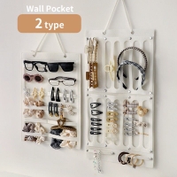 PlusNao（プラスナオ）の寝具・インテリア雑貨/収納雑貨