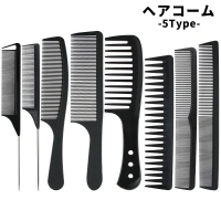 PlusNao（プラスナオ）のヘアアクセサリー/その他ヘアアクセサリー