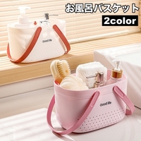PlusNao（プラスナオ）の寝具・インテリア/収納雑貨