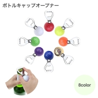 PlusNao（プラスナオ）の食器・キッチン用品/その他食器・キッチン用品