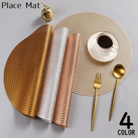 PlusNao（プラスナオ）の食器・キッチン用品/その他食器・キッチン用品