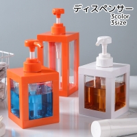 PlusNao（プラスナオ）のバス・トイレ・掃除洗濯/バス用品